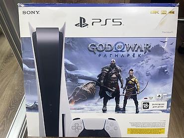 prestejin 5: Sony PlayStation 5 – God of War Ragnarök Bundle (CFI-1208A) — 1