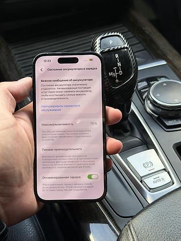 stranger things: IPhone 14 Pro, Б/у, 128 ГБ — 2