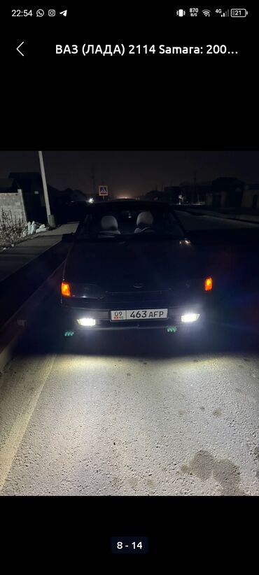 мерс автомобиль: ВАЗ (ЛАДА) 2114 Samara: 2008 г., 1.5 л, Механика, Бензин, Хетчбек