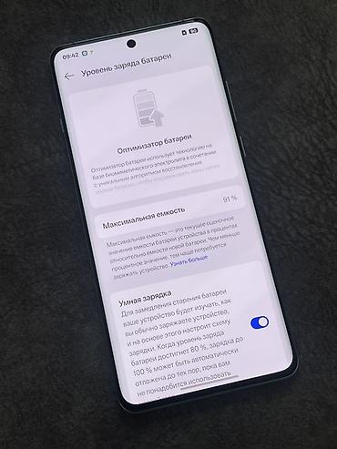 мишь: OnePlus 12, Б/у, 256 ГБ, цвет - Белый, 1 SIM, 2 SIM, eSIM — 5