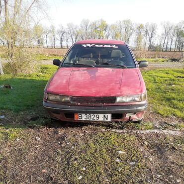 Другие Автомобили: Обмен