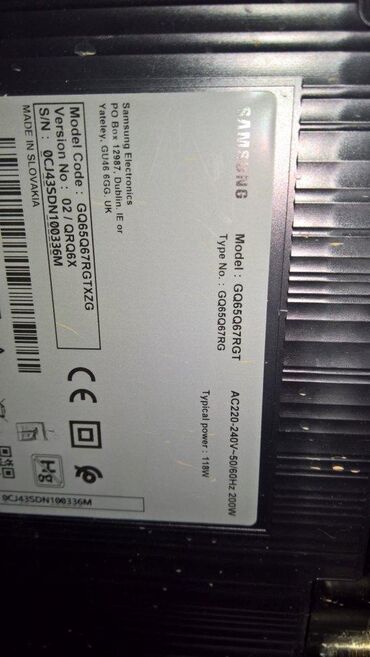 Televizori: Samsung GQ65Q67T 4K QLED TV - 2020 Moze i u delovima. Slanje Brzom — 11