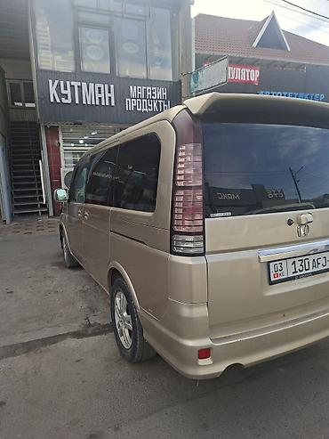 сут машине: Honda Stepwgn: 2001 г., 2 л, Бензин, Вэн/Минивэн — 8