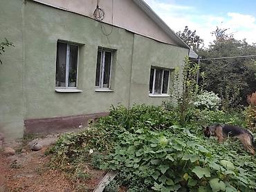 дом куренкеева: Дом с участком на ул. Куренкеева, 321 - Индивидуальный жилой дом — 1