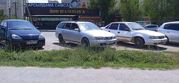 сидения на нива: Nissan Primera: 2001 г., 2 л, Механика, Бензин, Универсал