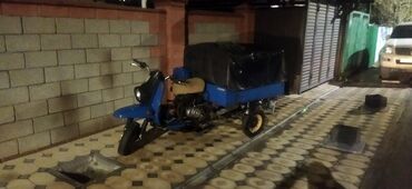 советские мотоциклы: Мотороллер муравей Бензин, 300 км и более, 1000 - 1499 кг, Новый