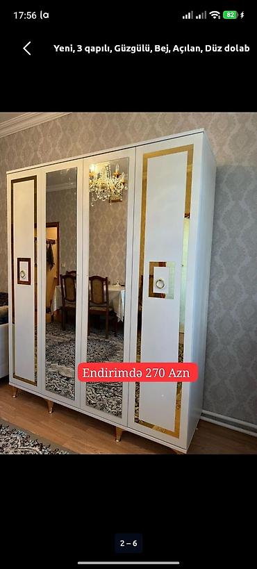 Yeni, 3 qapılı, Güzgülü, Bej, Açılan, Düz dolab