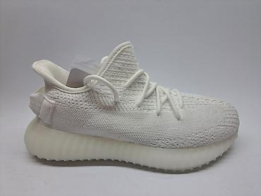 Patike: Adidas Yeezy Boost 350 V2 “Triple White” patike - Boja: bela/“Triple — 6