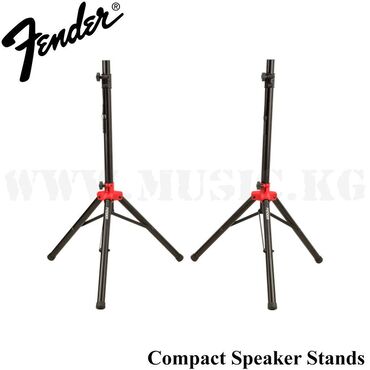 портативная кофеварка queen: Комплект стоек для акустической системы Fender Compact Speaker Stands