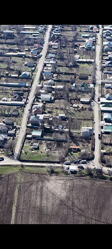 башкара: 26 соток, Для строительства, Красная книга — 2
