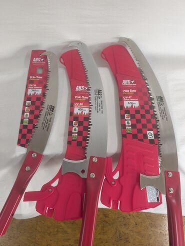 Садовые ручные пилы: Садовые ручные пилы, Платная доставка — 1