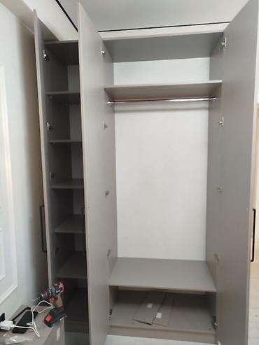 Другие услуги: Другие услуги — 20