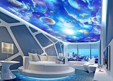 кронштейн потолочный: Натяжные потолки - Яркий 3D‑принт. - Бесшовное полотно ПВХ
