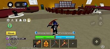 Готовый бизнес: Roblox Blox Fruits — игровой аккаунт высокого уровня Основное: - — 9