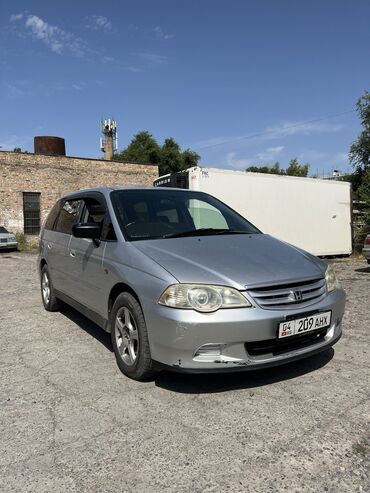 хонда старикис: Honda Odyssey: 2000 г., 2.3 л, Автомат, Газ, Минивэн