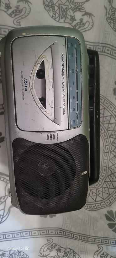 səs yazan yüklə: Antikvar kimi satiram .restorana kafelere qoyula biler .AQ4150 Radio — 2