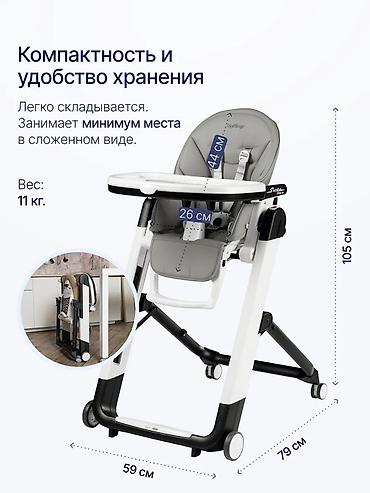 peg prego: Стульчик для кормления, Б/у, Peg perego, Трансформер, цвет - Белый — 10