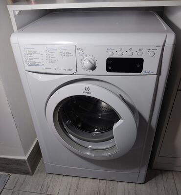 Бытовая техника: Продаю стиральную машину фирмы Indesit . В отличном техническом и