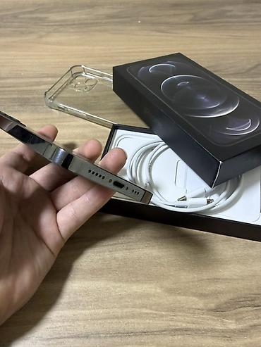 iphone 14 pri: IPhone 12 Pro, Б/у, 128 ГБ, Графит, Коробка, 75 % — 3