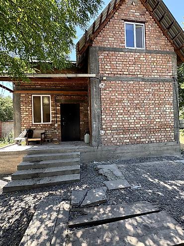 большой сад: 📌В селе Беловодское продаётся дом ПСО 2-х этажный на участке 11,5 — 2