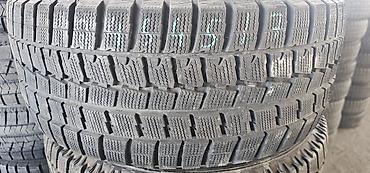 24545 r17 зима: Шины 245 / 45 / R 17, Зима, Б/у, 1 шт, Легковые, Япония, Dunlop — 1