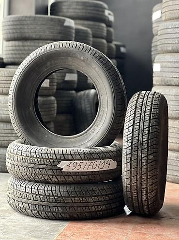 Шины 195 / 70 / R 14, Лето, Новый, Легковые, Kumho