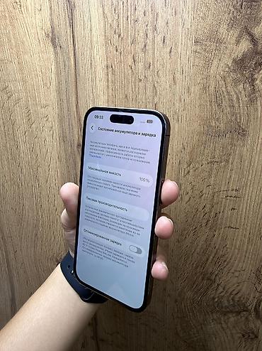 iphone 11 pro ош: IPhone 14 Pro, Б/у, 256 ГБ, Deep Purple, Защитное стекло, Чехол, В рассрочку, 100 % — 4