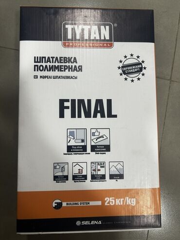 наполнитель бумажный: Майшыбак Башка бренд, Polymer putty, Dry putty