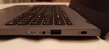 Acer: Acer Aspire, 15.6 ", Intel Core i7, 1 TB — 17