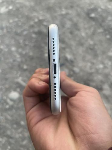 iphone 7 128gb бу: IPhone 11, 64 ГБ, цвет White - Экран IPS Liquid Retina. На дисплее — 7