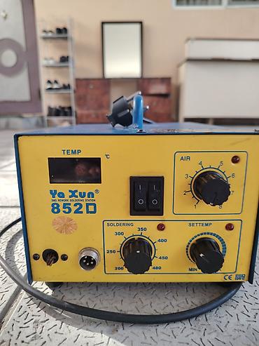 ucuz listurlar: Yaxun 852D SMD Rework/Soldering Station - 2-i-1 qurğu: isti hava — 4