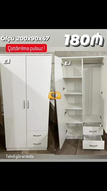 şkaf modelleri: Гардеробный шкаф, Новый, 2 двери, Распашной, Прямой шкаф, Азербайджан