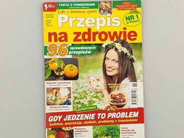 Журнал, жанр - Розважальний, мова - Польська, стан - Задовільний
