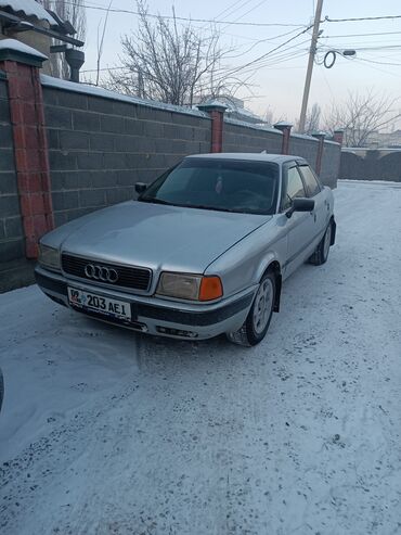 некса 2: Audi 80: 1992 г., 2 л, Механика, Бензин, Седан