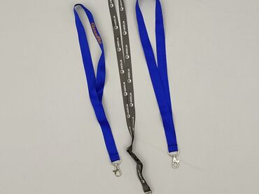 Other Home Items: Smycz