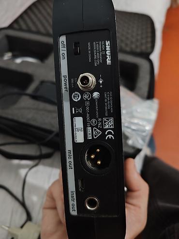 irsad electronics soyuducular indesit: Yeni Radio Mikrofon Shure, Ünvandan götürmə — 5