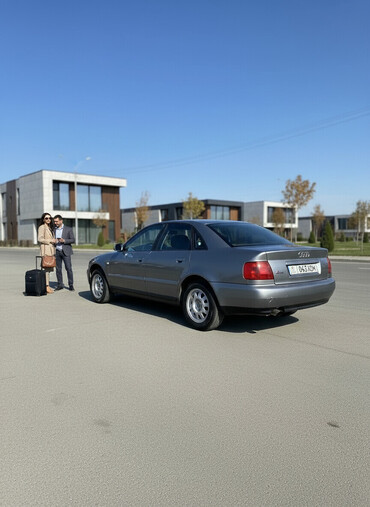 Audi: Audi A4: 1995 г., 2.6 л, Механика, Бензин, Седан — 7