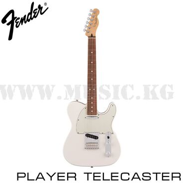 psp player in Кыргызстан | PSP (SONY PLAYSTATION PORTABLE): Электрогитара Fender Player Telecaster PF Polar White FENDER PLAYER