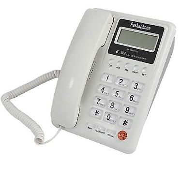 Стационарные телефоны: Stasoinar telefon "Pashaphone 8001" Qeyd:rəngi qırmızıdır . ✅✅ MAĞAZA — 4