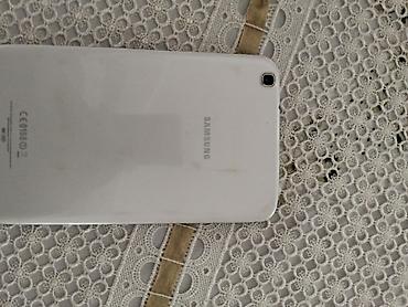 samsung s7 tablet: Samsung Galaxy Tab seriyalı planşet - Brend/model: Samsung Galaxy Tab — 6