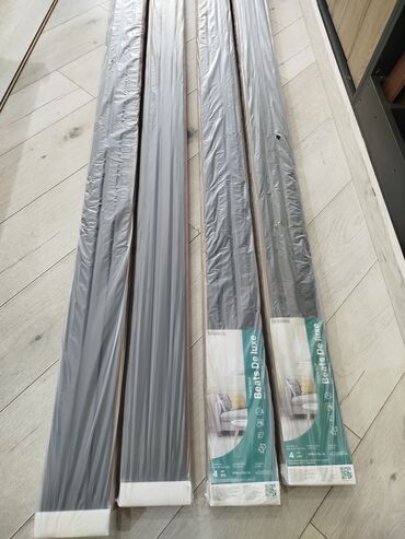 5 15 taxta qiymeti 2022: MDF dekorativ divar panelləri – Stella “Beats De Luxe” - Material