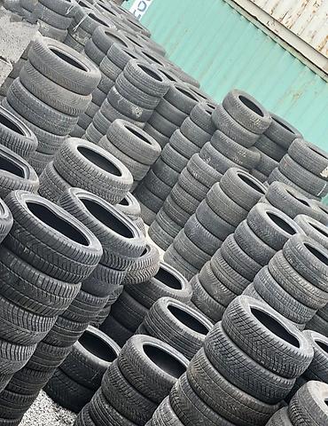 Шины 145 / 55 / R 13, Лето, Б/у, Легковые, Китай, Bridgestone