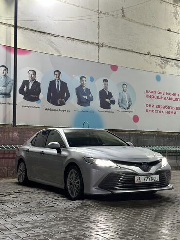 диски r18 камри: Toyota Camry: 2018 г., 2.5 л, Вариатор, Гибрид, Седан