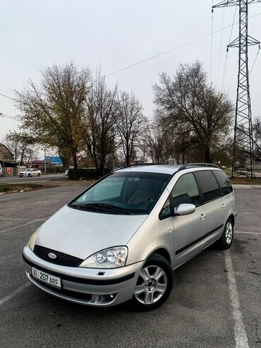 Ford: Ford Galaxy: 2001 г., 2.8 л, Автомат, Бензин, Минивэн