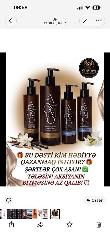 yun corab: Aromio bədən qulluğu dəsti Məzmun: - 4 ədəd pompalı butulka: duş — 1