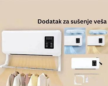 bosch prosilence: Prenosni klima uređaj, koji ima funkcije grijanja i hlađenja i mali — 1