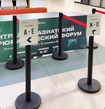ограничитель: Стойка ограничитель в аренду или на продажу Цвет корпуса черный — 3