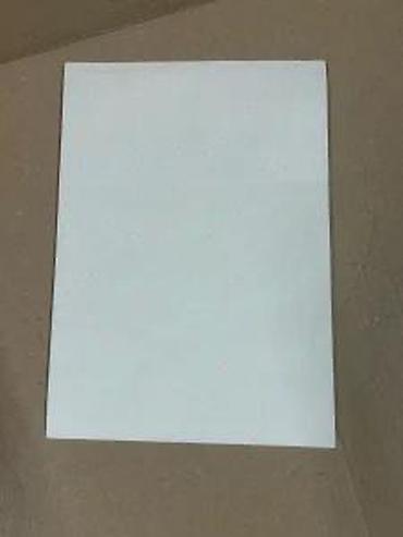 Druga oprema za računare i laptopove: Samoljepljive višesvrhinske etikete – A4 format - Dimenzije na lalafo.rs — 11 Druga oprema za računare i laptopove: Samoljepljive višesvrhinske etikete – A4 format - Dimenzije — 11