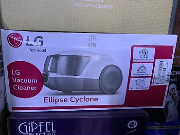 Пылесос LG Ellipse Cyclone - Тип: безмешковый цилиндрический пылесос at lalafo.kg Пылесос LG Ellipse Cyclone - Тип: безмешковый цилиндрический пылесос
