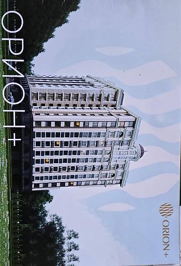 12: 1 комната, 48 м², Золотой квадрат Элитка, 12 этаж, ПСО (под самоотделку) — 2